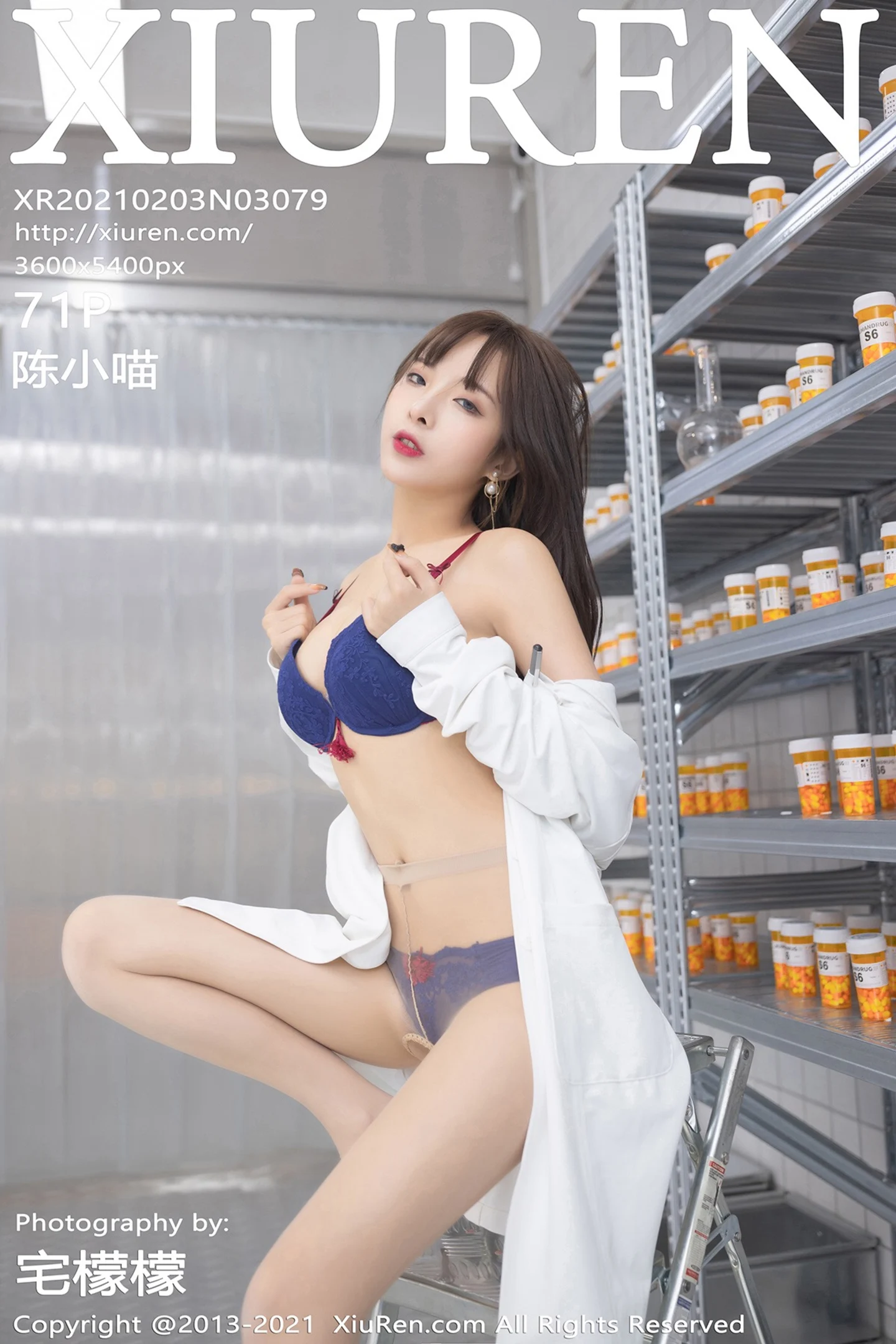 [XiuRen秀人网]No.3079_嫩模陈小喵三亚旅拍实验室试药主题白大褂下开档肉丝裤袜诱惑写真71P-秀人网 - XiuRen.Space